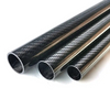 10mm carbon fiber round tube